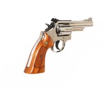 Smith & Wesson 19-4 P&R NIB Nickel - 4 of 17