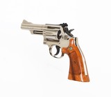 Smith & Wesson 19-4 P&R NIB Nickel - 5 of 17