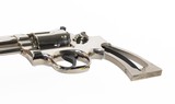 Smith & Wesson 19-4 P&R NIB Nickel - 3 of 17