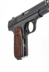 Colt 1908 .380 acp pistol circa 1929 - 7 of 10