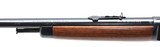 Winchester (Japanese mfg.) Model 63 - 7 of 10