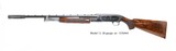 Winchester custom five gun set of Model 12's and Model 42 SKEETS - 19 of 25