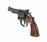 S&W Model 18 4-screw
circa 1958 - 4 of 11