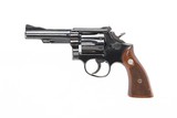 S&W Model 18 4-screw
circa 1958 - 2 of 11