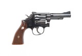 S&W Model 18 4-screw
circa 1958 - 1 of 11