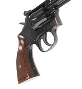 S&W Model 18 4-screw
circa 1958 - 10 of 11