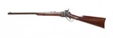 Sharps 1859 Civil War era carbine, .50-70 conversion - 4 of 8