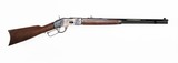 Winchester Model 1873 Sporting NIB - 1 of 6