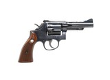 Smith & Wesson model 15-2 Combat Masterpiece
