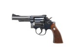 Smith & Wesson model 15-2 Combat Masterpiece - 2 of 6