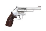 Smith & Wesson 686 