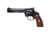 Korth Ratzeburg Sport in .22 lr & .22 mag with very rare interchangeable barrels - 2 of 12