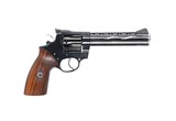 Korth Ratzeburg Sport in .22 lr & .22 mag with very rare interchangeable barrels