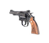 S&W model 18-7 22 cal Combat Masterpiece - 4 of 8