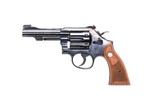 S&W model 18-7 22 cal Combat Masterpiece - 2 of 8