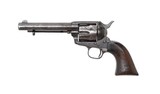 Colt SAA Artillery, 1881 mfg. with factory letter - 2 of 11