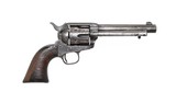 Colt SAA Artillery, 1881 mfg. with factory letter - 1 of 11