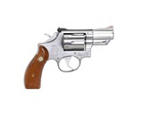 Smith & Wesson model 66 (no dash) 2 1/2