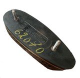 Browning Belgian Broadway Trap 12 ga. 32