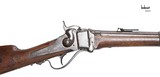 Sharps 1874 cartridge rifle in .50-70..great bore - Image 1 of 7