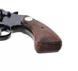 Colt Detective Special, 2