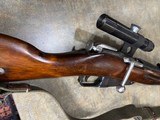 Mosin Nagant P/U Sniper - 9 of 14