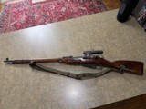 Mosin Nagant P/U Sniper - 2 of 14