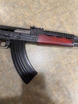 Zastava zpap M70 Serbian Red - 3 of 7