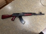 Zastava zpap M70 Serbian Red - 1 of 7