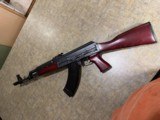 Zastava zpap M70 Serbian Red - 5 of 7