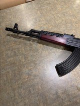 Zastava zpap M70 Serbian Red - 6 of 7