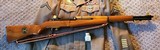 Springfield Armory World War II Commemorative M1 Garand - 3 of 13