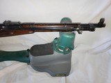 Mosin - Nagant 762x54 - 5 of 8