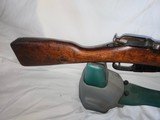 Mosin - Nagant 762x54 - 3 of 8