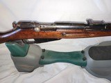 Mosin - Nagant 762x54 - 4 of 8