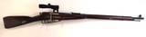 M 91/30 Izhvesk Arsenal Mosin Nagant Sniper Clone 1942 - 1 of 15
