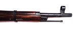 M 91/30 Izhvesk Arsenal Mosin Nagant Sniper Clone 1942 - 4 of 15