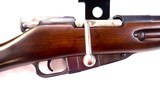 M 91/30 Izhvesk Arsenal Mosin Nagant Sniper Clone 1942 - 12 of 15