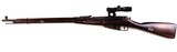 M 91/30 Izhvesk Arsenal Mosin Nagant Sniper Clone 1942 - 3 of 15