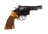 4 Screw S & W K22 Model 18 Combat Master Piece Circa 1959 - 2 of 15