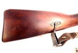 M91 Finnish Mosin Nagant Russian Capture 1941 VKT - 3 of 15