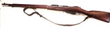 M91 Finnish Mosin Nagant Russian Capture 1941 VKT - 1 of 15