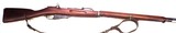 M91 Finnish Mosin Nagant Russian Capture 1941 VKT - 2 of 15