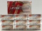 Hornady Leverevolution 308 Marlin Express 160gr FTX Factory New! - 3 of 3