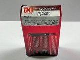 Hornady Superformance Varmint 204 Ruger 32gr V-MAX New! - 4 of 5