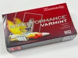 Hornady Superformance Varmint 204 Ruger 32gr V-MAX 10 Box Case 200 Rounds Factory New! - 3 of 4