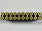 Nosler Trophy Grade 7mm SAUM 160gr. Accubond Factory New Production! - 5 of 5