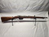 Steyr M95 8x56mm - 1 of 9