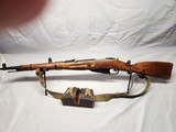 Russian Mosin Nagant M44 - 2 of 15