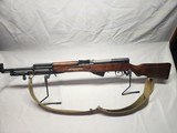 Russian SKS